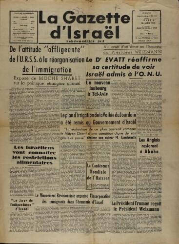 La Gazette d'Israël. 28 avril 1949 V12 N°161