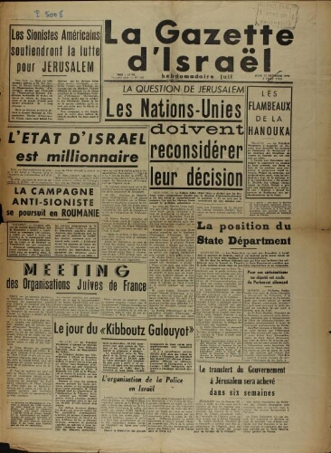 La Gazette d'Israël. 22 décembre 1949 V13 N°196