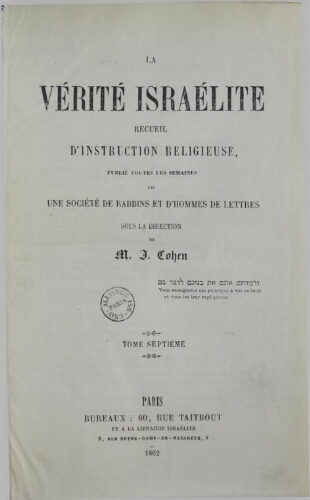 La verité Israélite Index V07 (1862)
