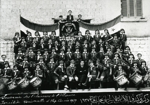 Groupe des Éclaireurs de l’AIU