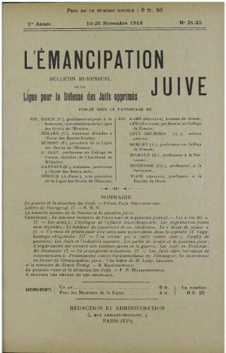 L'Emancipation Juive. Vol. 1 n° 21-22 (10-25 novembre 1916)