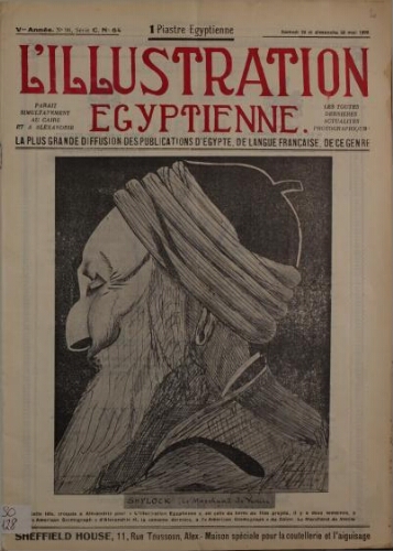 L’illustration égyptienne Vol.5 N°98 Serie C N°64 (29-05-1926)