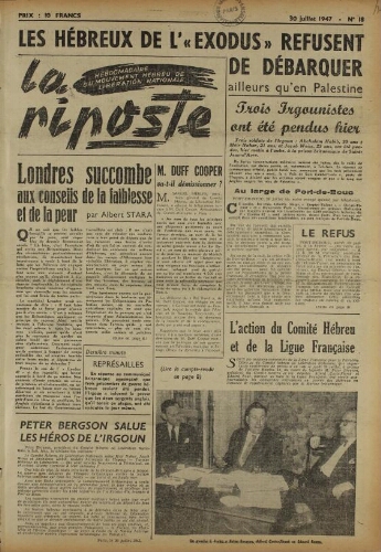 La Riposte N°18 (30 juil. 1947)
