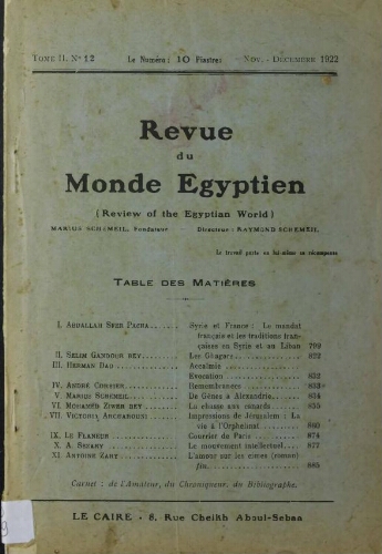 Revue du monde égyptien Vol.2 N°12 (Nov. Déc. 1922)
