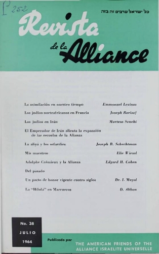 Revista de la Alliance N°38 (01 juil. 1964)