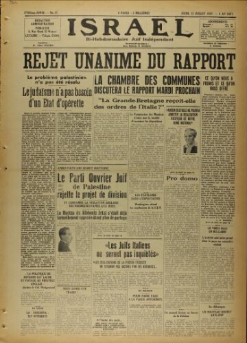 Israël : Hebdomadaire Juif Indépendant Vol.18 N°37 (15 juillet 1937)
