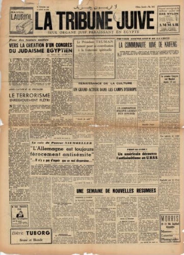 La Tribune Juive Vol°13 N°545 (25 février 1948)
