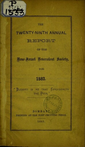 Bene Israel Benevolent Society  (N°29 1883)