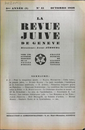 La Revue Juive de Genève. Vol. 5 n° 1 fasc. 41 (octobre 1936)