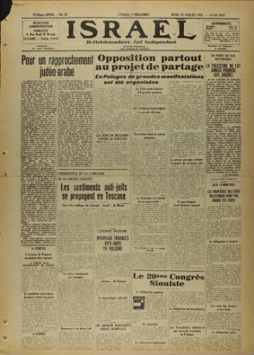 Israël : Hebdomadaire Juif Indépendant Vol.18 N°38 (22 juillet 1937)