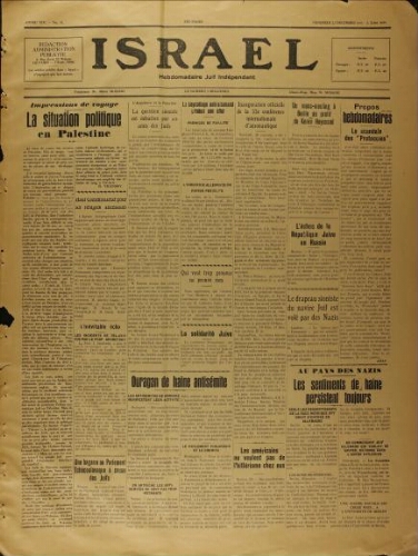 Israël : Hebdomadaire Juif Indépendant Vol.14 N°51 (22 décembre 1933)