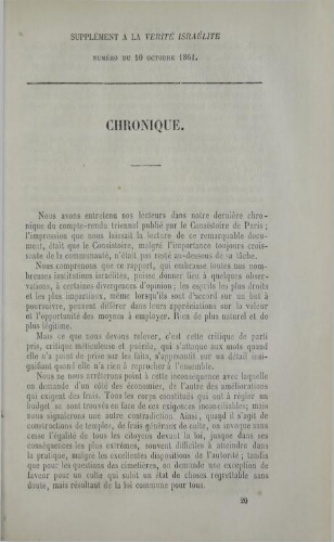 La verité Israélite Supp (10/10/1861)