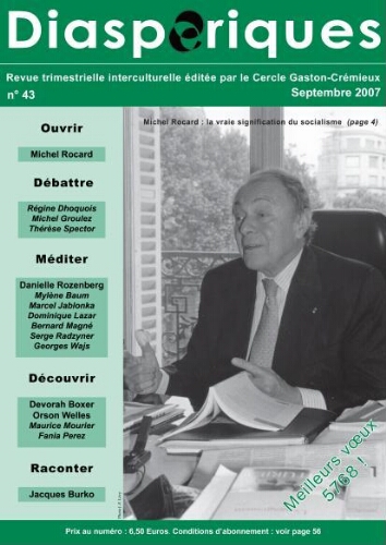 Diasporiques : les cahiers du Cercle Gaston-Crémieux N°43 (Sep 2007)