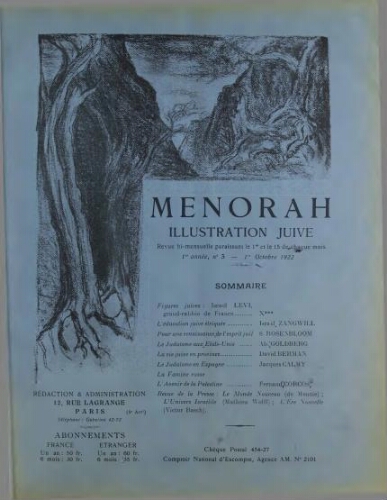 Menorah : L’Illustration Juive Vol.01 N°03 (01 oct. 1922)