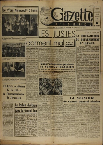 La Gazette d'Israël. 27 avril 1950 V13 N°213
