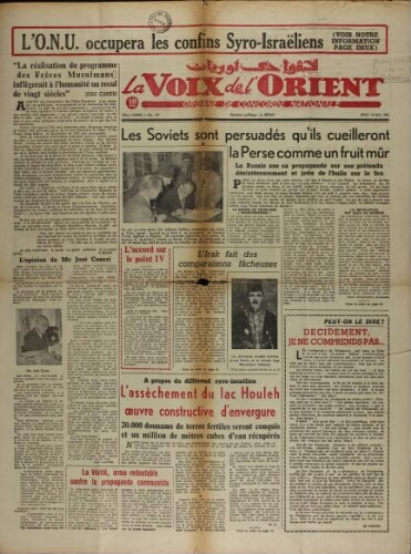 La Voix de l’Orient Vol.03 N°127 (10 mai 1951)