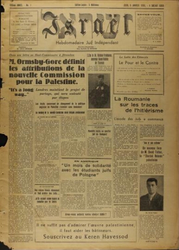 Israël : Hebdomadaire Juif Indépendant Vol.19 N°01 (06 janvier 1938)
