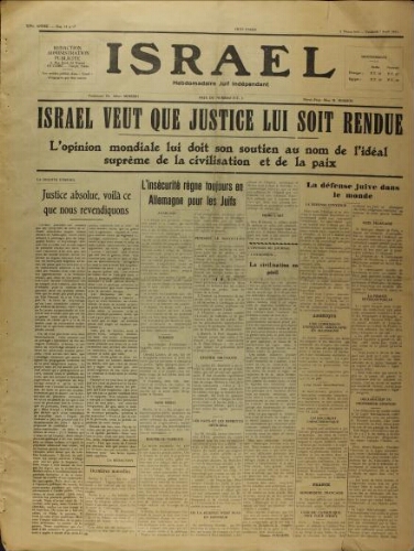 Israël : Hebdomadaire Juif Indépendant Vol.14 N°14-15 (07 avril 1933)