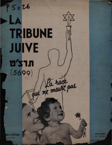 La Tribune Juive Vol°03 N°124 (25 septembre 1938)