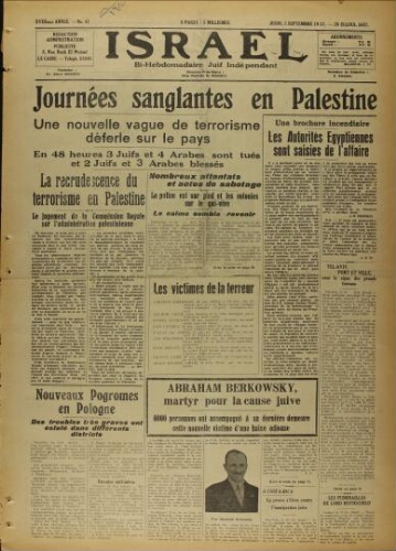 Israël : Hebdomadaire Juif Indépendant Vol.18 N°41 (02 septembre 1937)