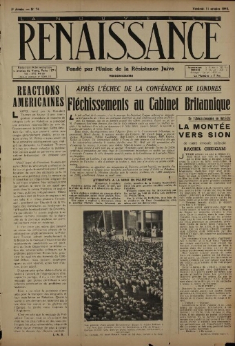 La Nouvelle Renaissance  N°74 (11 oct. 1946)