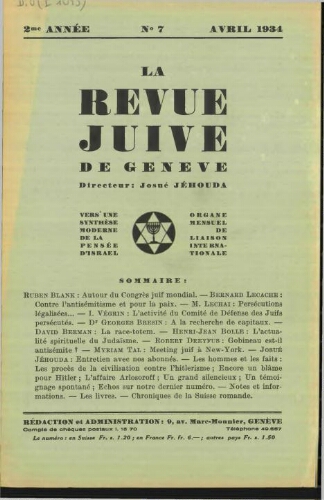 La Revue Juive de Genève. Vol. 2 n° 7 fasc. 17 (avril 1934)