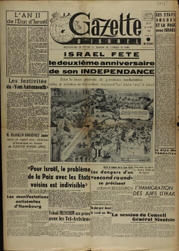 La Gazette d'Israël. 20 avril 1950 V13 N°212