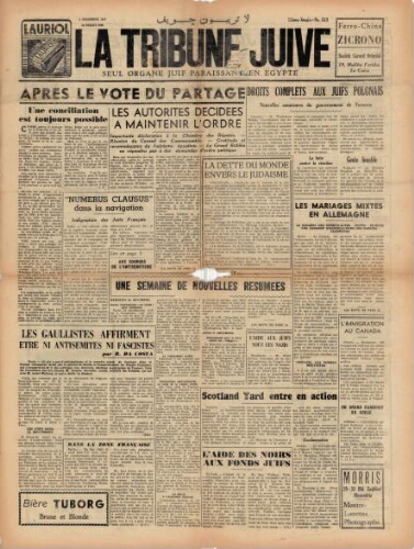 La Tribune Juive Vol°12 N°533 (03 décembre 1947)