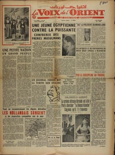 La Voix de l’Orient Vol.05 N°225 (26 mars 1953)