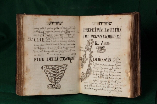 מחזור לימים נוראים חוזר חוזר מדי שנה בשנה בשפה ברורה בלשון לעז בעיון נמרץ.  ויניציאה, שהתנ״נ- 1693