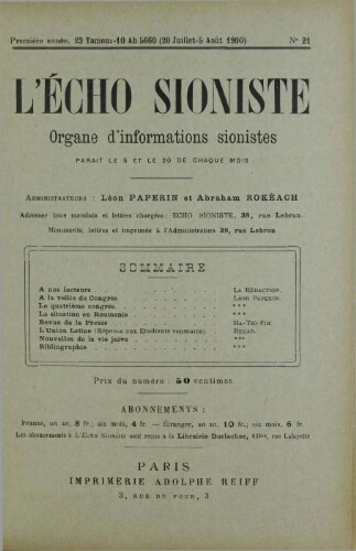 L'Echo Sioniste. Vol. 1 n° 21 (20 juillet-5 août 1900)