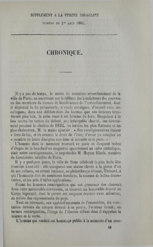 La verité Israélite Supp (01/08/1861)