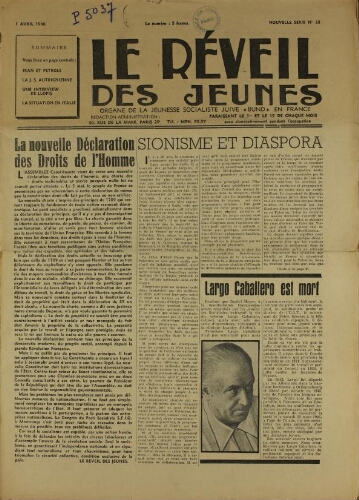 Le Réveil des Jeunes N°28 (01 avr. 1946)