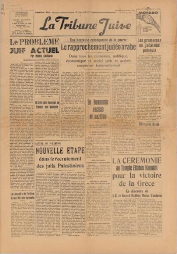 La Tribune Juive Vol° N°231 (27 novembre 1940)