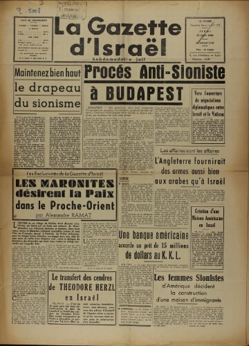 La Gazette d'Israël. 23 juin 1949 V12 N°170