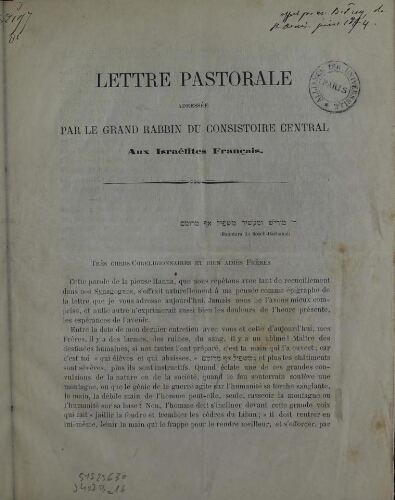 Lettre pastorale adressée par le Grand rabbin du Consistoire central aux Israélites français.