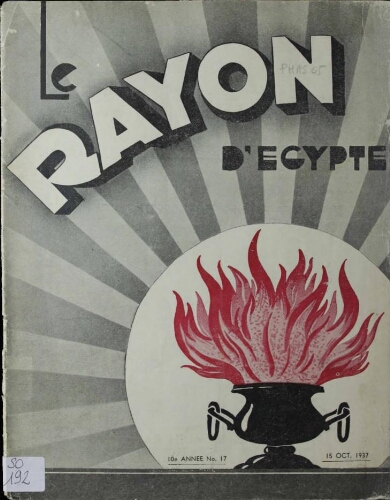 Le Rayon d’Egypte Vol.10 N°17 (15-10-1937)