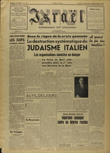 Israël : Hebdomadaire Juif Indépendant Vol.19 N°33 (15 septembre 1938)