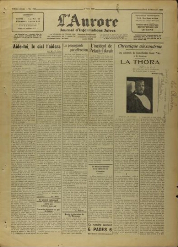 L’Aurore : Journal d’Informations Juives  N°198 (29 décembre 1927)