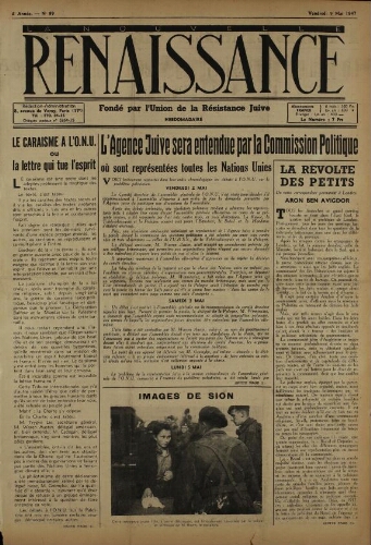 La Nouvelle Renaissance  N°99 (09 mai 1947)