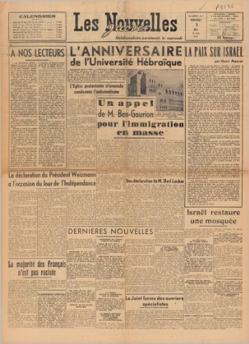 Les Nouvelles Juives Vol.01 N°01 (03 mai 1950)