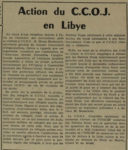 Action du C.C.O.J en Libye