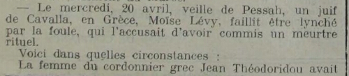 Agression contre un Juif de Cavalla en Grès la veille de Pessah 1932