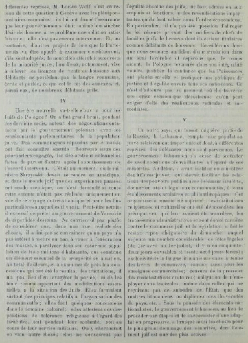 Rapport du Comité central de l'Alliance israélite universelle du 21 octobre 1925 (3/6)
