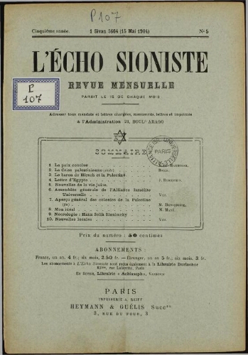 L'Echo Sioniste. Vol. 5 n° 5 (15 mai 1904)