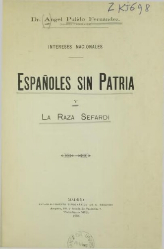 Españoles sin patria y la raza sefardi