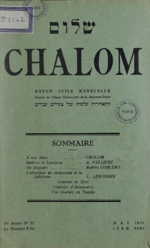 Chalom Vol. 10 n° 57 (mai 1931)