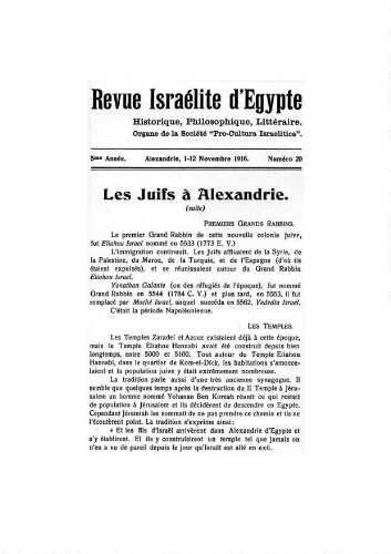 Revue israélite d'Egypte. Vol. 5 n° 20  (1 - 12 novembre 1916)