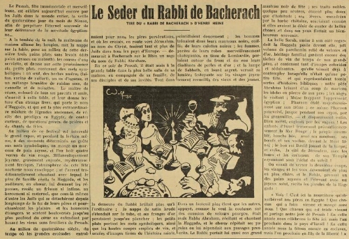 Le seder du rabbi de bacherach