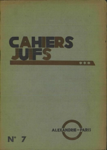 Cahiers Juifs. Vol. 2 n° 7 (janvier 1934)